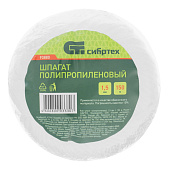  Шпагат полипропиленовый, 150 м, 800 текс, 35 кгс Россия// СИБРТЕХ , 93880 