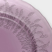  Тарелка стеклянная десертная Magistro «Французская лаванда» 21 см цвет фиолетовый 9080468 