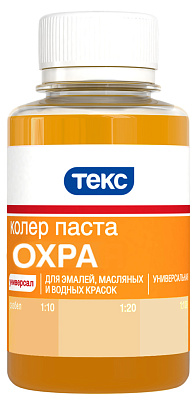 Паста универсальная № 9 Охра 0.1л /Текс Паста универсальная № 9 Охра 0.1л /Текс