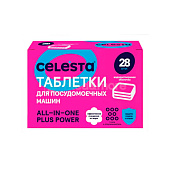  Таблетки для посудомоечных машин Celesta ALL in ONE 28шт. 