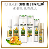 Шампунь PANTENE Слияние с природой Укрепление и блеск 400мл Шампунь PANTENE Слияние с природой Укрепление и блеск 400мл