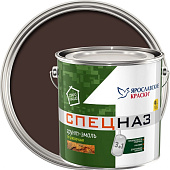 Грунт-эмаль СПЕЦНАЗ шоколадно-коричневая RAL 8017 3 кг/Ярославские краски 