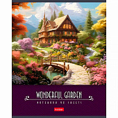 Тетрадь А5 96л скрепка клетка матовая ламинация, тиснение, Дивный сад, 96Т5лтВ1 Тетрадь А5 96л скрепка клетка матовая ламинация, тиснение, Дивный сад, 96Т5лтВ1