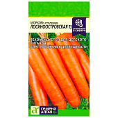 Морковь Лосиноостровская 13 СА 2 гр. 
