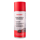 Очиститель тормозов REXANT 520 мл аэрозоль Очиститель тормозов REXANT 520 мл аэрозоль