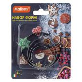 Набор форм для выпечки и вырубки теста Mallony TORTA круг 108357
