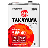 Масло моторное TAKAYAMA Adaptec 5W40 синт API SN/CF, ACEA A3/B4 4л железо Масло моторное TAKAYAMA Adaptec 5W40 синт API SN/CF, ACEA A3/B4 4л железо