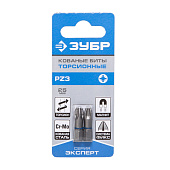 Биты 1/4 PZ3х25мм (уп2шт) "ЭКСПЕРТ"/ ЗУБР /26013-3-25-2