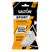 Влажные салфетки SALTON Sport 15шт для очищения белой обуви и подошв