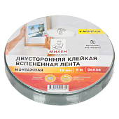 Двухсторонняя клейкая лента 19ммх5м проф. монтажная белая МИЛЕН Двухсторонняя клейкая лента 19ммх5м проф. монтажная белая МИЛЕН