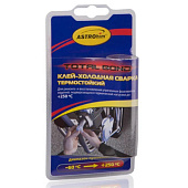 Холодная сварка термостойкая, блистер 55 мл ASTROhim Ас-9315 Холодная сварка термостойкая, блистер 55 мл ASTROhim Ас-9315