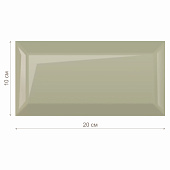  Кафель 10х20 METROTILES оливковый 46R06 /Golden Tile 