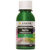 Колер Лакра № 21 Зеленый 100мл Колер Лакра № 21 Зеленый 100мл