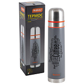  Термос Mallony FORTE 0,5 л 003694 