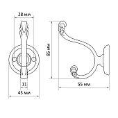 Крючок мебельный ТУНДРА TKD013, двухрожковый, медь 1866219 Крючок мебельный ТУНДРА TKD013, двухрожковый, медь 1866219