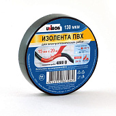 Изолента 15ммх20м, 130 мкн, черная, UNIBOB