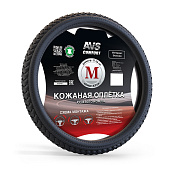 Оплетка на руль экокожа AVS SL-710M-B ( размер M, черный) Оплетка на руль экокожа AVS SL-710M-B ( размер M, черный)