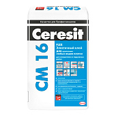  Клей эластичный для любых видов плитки СМ16 C2TE (25кг) /Церезит 