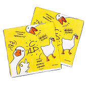 Салфетки бумажные однослойные «Гуси», 24х24 см, набор 20 шт. 9684267 Салфетки бумажные однослойные «Гуси», 24х24 см, набор 20 шт. 9684267