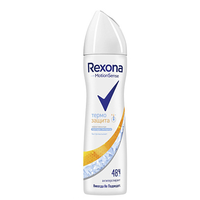 Дезодорант спрей REXONA 150 Термозащита Дезодорант спрей REXONA 150 Термозащита