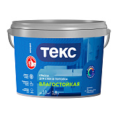  Краска для стен и потолков влагостойкая Текс ПРОФИ База А 1,8л. 