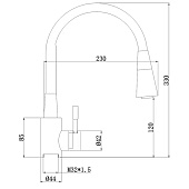  Смеситель для кухни Мармелад с белым силиконовым изливом нерж.сталь 572571 Антей 