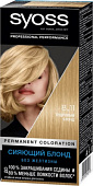 Sch Syoss Color Кр д/в 8-11 пудровый блонд Sch Syoss Color Кр д/в 8-11 пудровый блонд