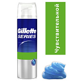 Гель для бритья GILLETTE Sensitive для чувствительной кожи с алоэ 75мл