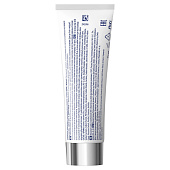 Зубная паста ORAL_B 3D White Advanced Express Отбеливание и глянец 75мл