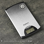 Весы кухонные электронные Scarlett SC-KS57P72 Весы кухонные электронные Scarlett SC-KS57P72