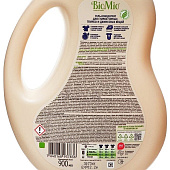 Гель для стирки BioMio для черных,темных и джинсовых тканей 900мл Гель для стирки BioMio для черных,темных и джинсовых тканей 900мл