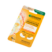  Патчи тканевые под глаза Garnier Skin Naturals Увлаж. + св. взгляд 6г 