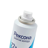  Дезодорант спрей Рексона Энергия холода 150мл 