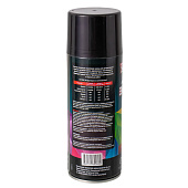 Краска - Спрей УДАРНИК №4 /400ml" MATT BLACK"(ЧЕРНЫЙ-МАТОВЫЙ) Краска - Спрей УДАРНИК №4 /400ml" MATT BLACK"(ЧЕРНЫЙ-МАТОВЫЙ)