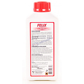Автошампунь для бесконтактной мойки"FELIX"активная пена в бутылке 1 л "Тосол-Синтез" Автошампунь для бесконтактной мойки"FELIX"активная пена в бутылке 1 л "Тосол-Синтез"