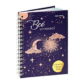 Ежедневник А6 48л Солнце и луна, недатированный, 48-1553 Ежедневник А6 48л Солнце и луна, недатированный, 48-1553