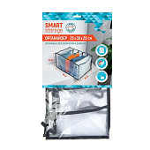 Органайзер Smart Storage 36х25х20см, нейлон 75542 Органайзер Smart Storage 36х25х20см, нейлон 75542