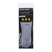 Стельки STREETWISE, универсальные, пяточный амортизатор, ЭВА, хлопок, р.36-40 459-225 Стельки STREETWISE, универсальные, пяточный амортизатор, ЭВА, хлопок, р.36-40 459-225