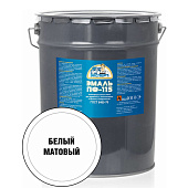 Эмаль ПФ-115М белая матовая Эксперт 20кг