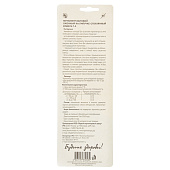  Термометр оконный Липучка (-50 +50) Т5 блистер 473-024 