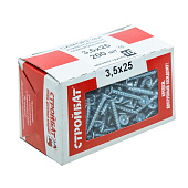 Саморезы универсальные оцинкованные ШУц 3,5х25мм, потайная голова, 200шт Саморезы универсальные оцинкованные ШУц 3,5х25мм, потайная голова, 200шт