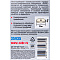  Круг фетровый 12x8мм 2шт/STAYER 