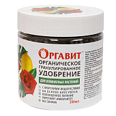 Оргавит для комнатных растений ,380 мл, гранулы Оргавит для комнатных растений ,380 мл, гранулы