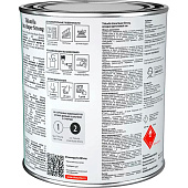 Лак яхтный универсальный UNICA SUPER STRONG EP в/гл 0,9л Tikkurila Лак яхтный универсальный UNICA SUPER STRONG EP в/гл 0,9л Tikkurila