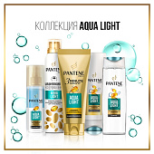  Pantene Pro V ш-нь Aqua Light д/тонк./склон.к жирности волос 400мл 