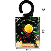  Ароматизатор для дома «Новый год: Уютных праздников», аромат глинтвейн, 8 х 15,5 см 