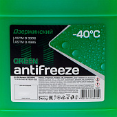 Антифриз (зеленый Дзержинский 5 кг, -40°C 9209732 Антифриз (зеленый Дзержинский 5 кг, -40°C 9209732