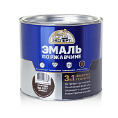 Эмаль по ржавчине 3в1 коричневая RAL 8017 Эксперт 1,8кг