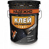 Клей для рубероида ТЕХНОНИКОЛЬ /10 кг