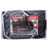  Бокс-органайзер в багажник SKYWAY EXPENSIV 49х30х30см Алькантара Черный,  строчка белая 